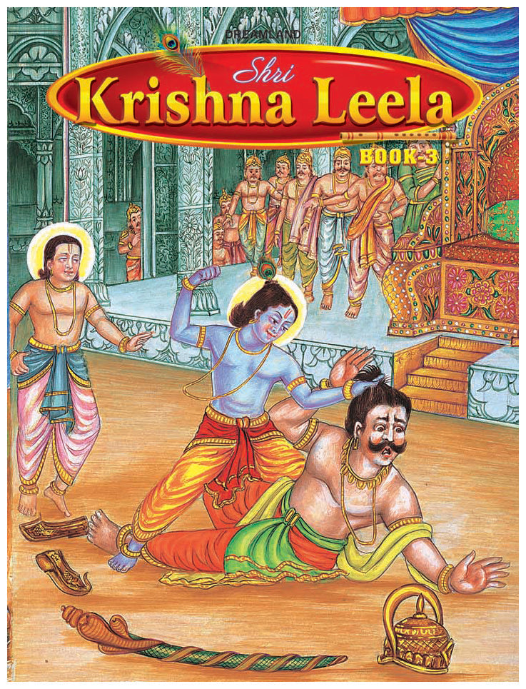 Dreamland Publications Shri Krishan Leela Part 3 : Children Religion Book - Distacart