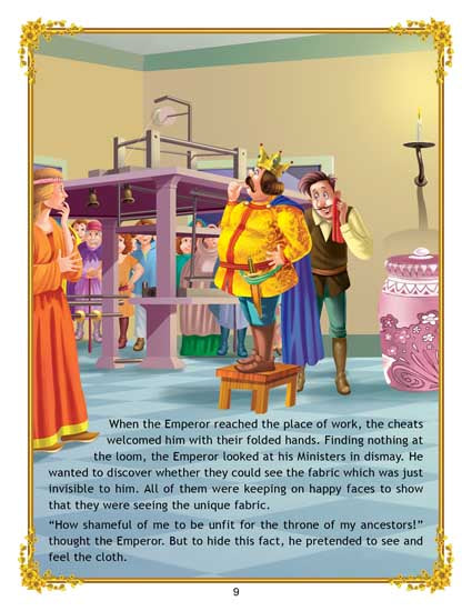 Dreamland Publications The Emperor's New Suit - Distacart