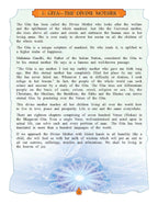 Dreamland Publications The Bhagwad-Gita (English) : Children Religion Book - Distacart