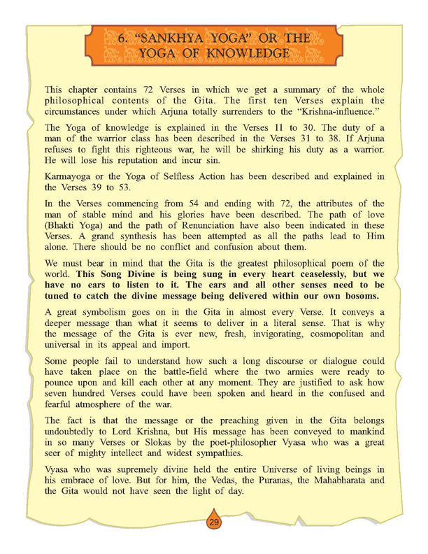 Dreamland Publications The Bhagwad-Gita (English) : Children Religion Book - Distacart