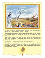 Dreamland Publications The Bhagwad-Gita (English) : Children Religion Book - Distacart
