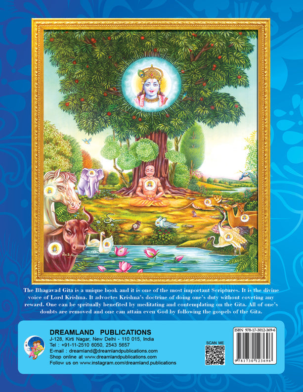 Dreamland Publications The Bhagwad-Gita (English) : Children Religion Book - Distacart