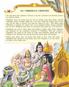 Dreamland Publications Valmiki's Ramayana (English) : Children Religion Book - Distacart