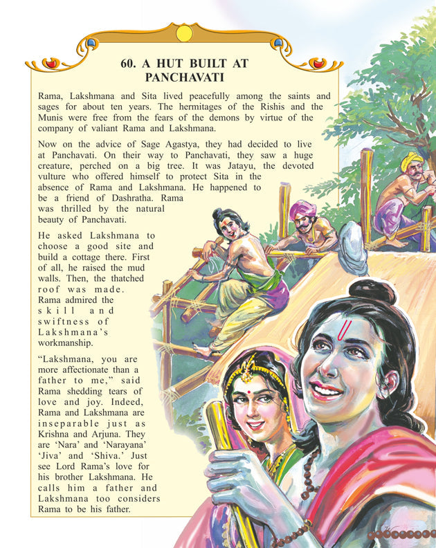 Dreamland Publications Valmiki's Ramayana (English) : Children Religion Book - Distacart