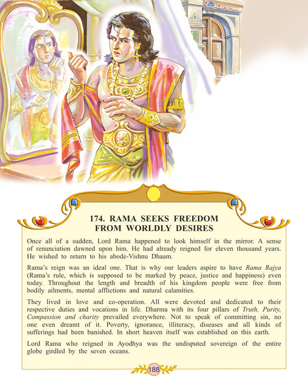 Dreamland Publications Valmiki's Ramayana (English) : Children Religion Book - Distacart