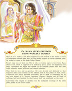 Dreamland Publications Valmiki's Ramayana (English) : Children Religion Book - Distacart