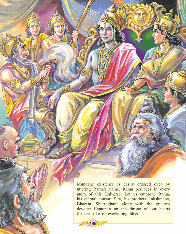 Dreamland Publications Valmiki's Ramayana (English) : Children Religion Book - Distacart