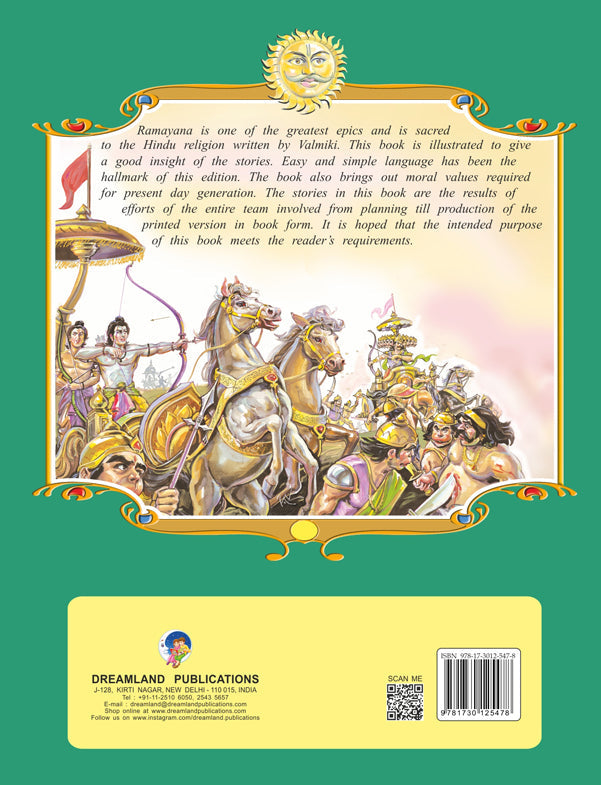 Dreamland Publications Valmiki's Ramayana (English) : Children Religion Book - Distacart
