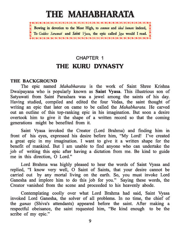 Dreamland Publications Mahabharata (English) : Children Religion Book - Distacart