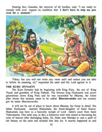 Dreamland Publications Mahabharata (English) : Children Religion Book - Distacart