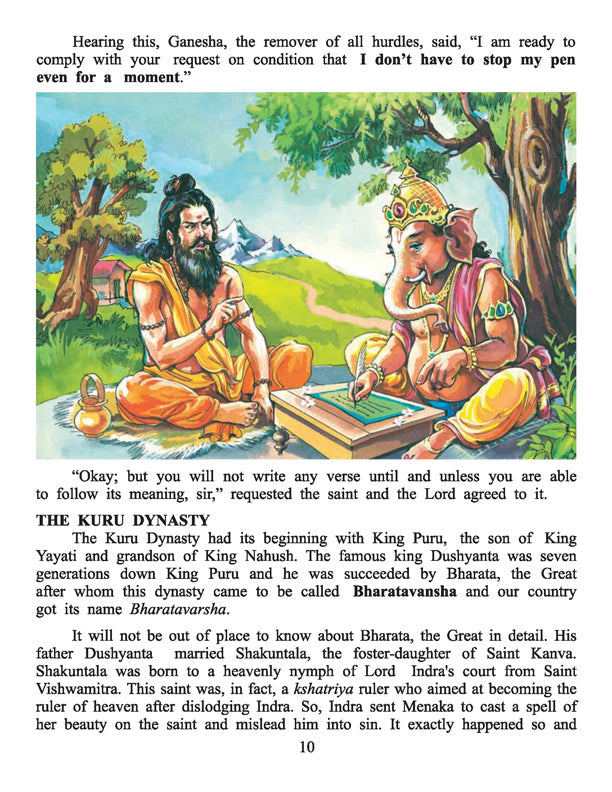 Dreamland Publications Mahabharata (English) : Children Religion Book - Distacart