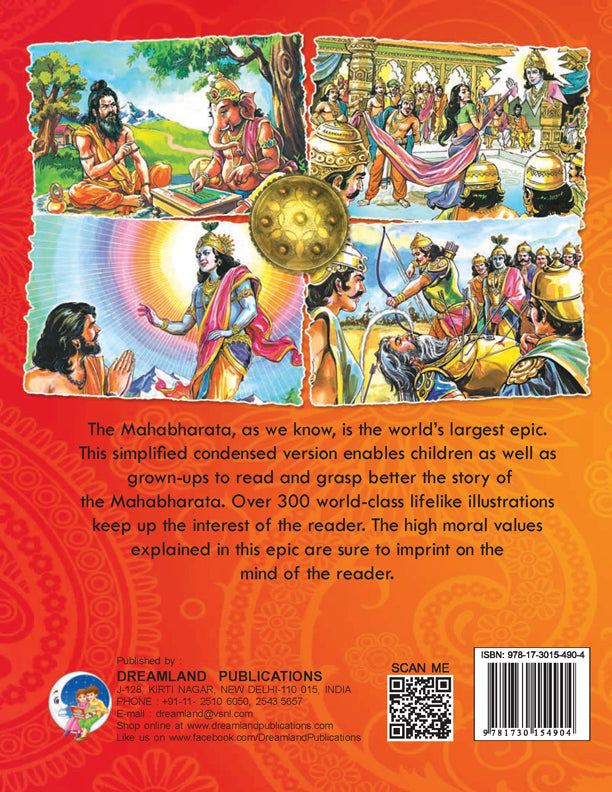 Dreamland Publications Mahabharata (English) : Children Religion Book - Distacart