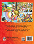 Dreamland Publications Mahabharata (English) : Children Religion Book - Distacart