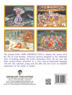 Dreamland Publications Shri Krishna Leela (English) : Children Religion Book - Distacart