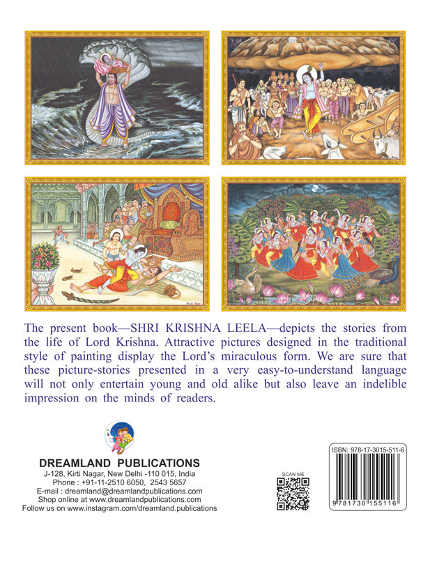 Dreamland Publications Shri Krishna Leela (English) : Children Religion Book - Distacart