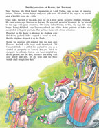 Dreamland Publications Lord Vishnu (English) : Children Religion Book - Distacart