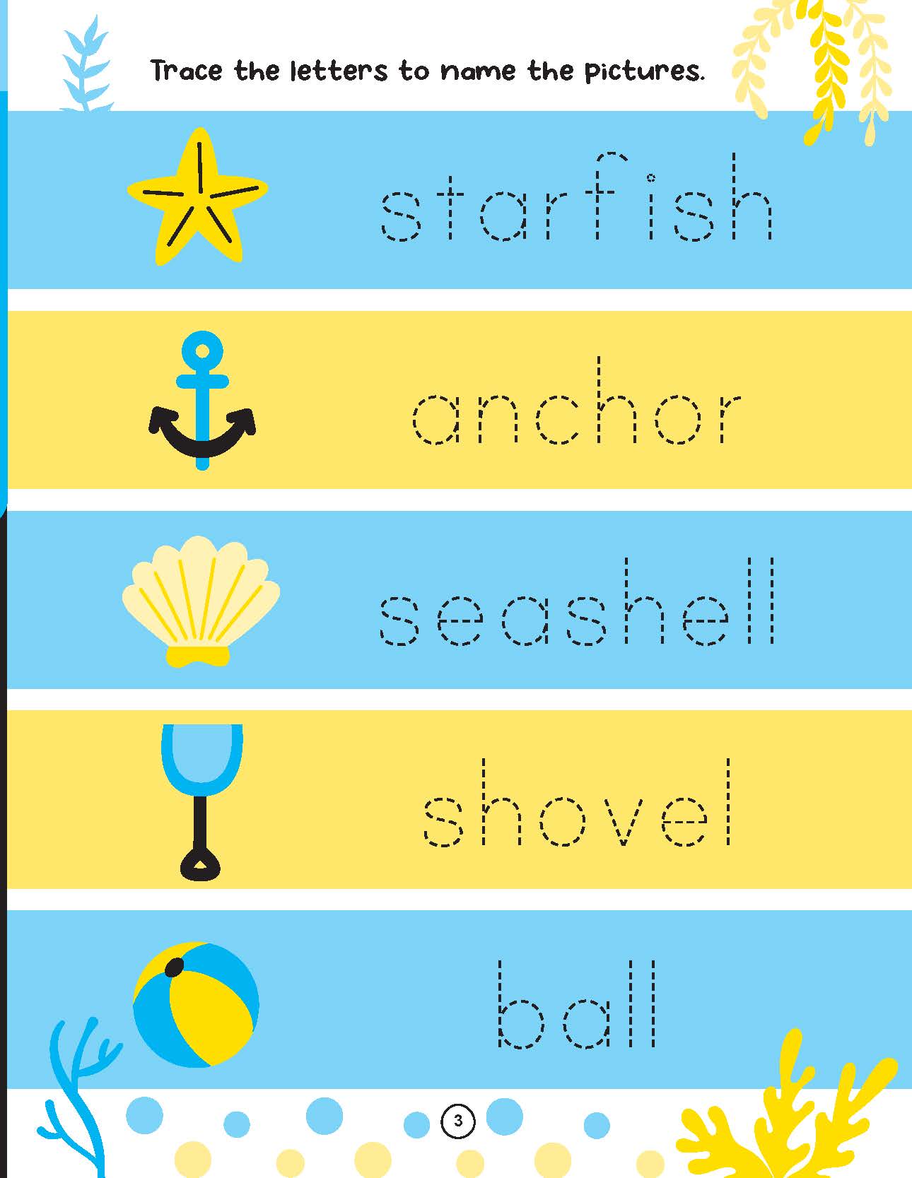 Dreamland Publications Ocean World Activities - I Can Solve Activity Book for Kids Age 4- 8 Years | With Colouring Pages, Mazes, Dot-to-Dots - Distacart