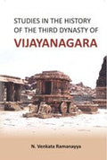 Studies in the History of the Third Dynasty of Vijaya Nagara - Gyan Books - Distacart