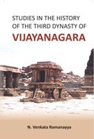 Studies in the History of the Third Dynasty of Vijaya Nagara - Gyan Books - Distacart
