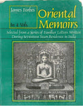 Oriental Memoirs : Selected From a Series of Familiar Letters Written During Seventeen Year Residence in India Vol. 1st - Gyan Books - Distacart
