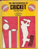 The Encyclopaedia of Cricket 2 Vols. Set - Gyan Books - Distacart