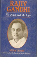 Rajiv Gandhi: His Mind and Ideology - Gyan Books - Distacart