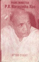 Prime Minister P.V. Narasimha Rao the Scholar and the Statesman - Gyan Books - Distacart