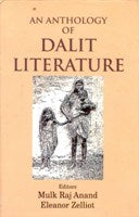 An Anthology of Dalit Literature (Poems) - Gyan Books - Distacart