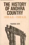 The History of Andhra Country 1000 A.D.–1500 A.D. Administration, Literature and Society 2 Vols. Set - Gyan Books - Distacart