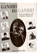 Gandhi to Gandhi: Private Faces of Public Figures - Gyan Books - Distacart