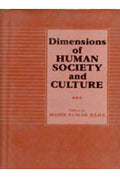 Dimensions of Human Society and Culture - Gyan Books - Distacart