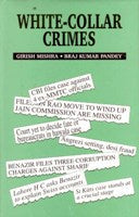 White-Collar Crimes - Gyan Books - Distacart