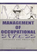Management of Occupational Stress: Theory and Practice - Gyan Books - Distacart