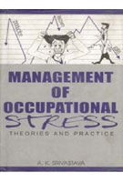 Management of Occupational Stress: Theory and Practice - Gyan Books - Distacart