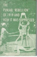 The Punjab Rebellion of 1919 and How It Was Suppressed 2 Vols. Set - Gyan Books - Distacart