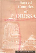 Sacred Complex of Orissa - Gyan Books - Distacart