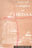 Sacred Complex of Orissa - Gyan Books - Distacart