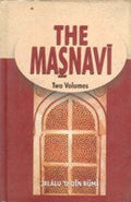 The Masnavi 2 Vols. Set - Gyan Books - Distacart
