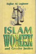 Islam, Women and Gender Justice - Gyan Books - Distacart