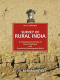 Survey of Rural India (Bihar - 1) Vol. 21st - Gyan Books - Distacart