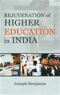 Rejuvenation of Higher Education in India - Gyan Books - Distacart