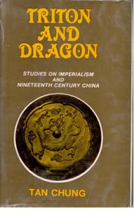 Triton and Dragon - Gyan Books - Distacart