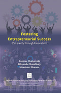 Fostering Entrepreneurial Success (Prosperity Through Innovation) - Gyan Books - Distacart