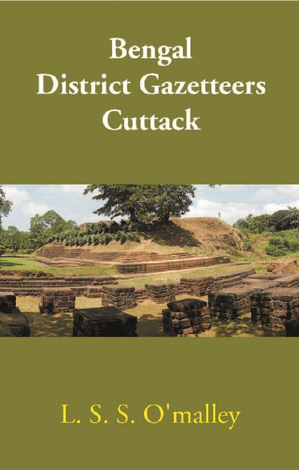 Bengal District Gazetteers: Cuttack 14th - Gyan Books - Distacart