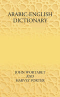 Arabic-English Dictionary - Gyan Books - Distacart