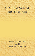 Arabic-English Dictionary - Gyan Books - Distacart