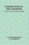 Panjabi Manual And Grammar - Gyan Books - Distacart
