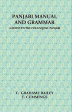 Panjabi Manual And Grammar - Gyan Books - Distacart