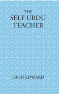 The Self Urdu Teacher - Gyan Books - Distacart