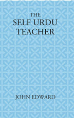 The Self Urdu Teacher - Gyan Books - Distacart